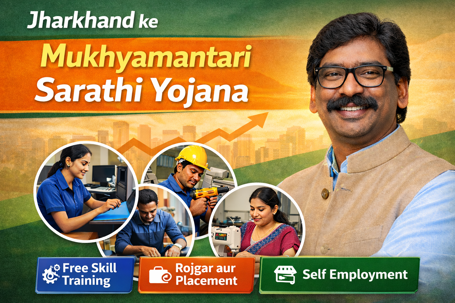 Jharkhand ke Mukhyamantri Sarathi Yojana 2026: Free Training, Placement aur Self Employment