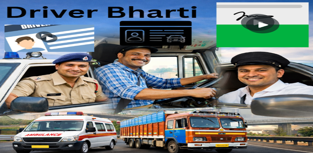 Driver Bharti 2026 Best Sarkari & Private Driver Jobs Complete Career Guide