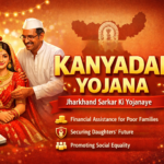 Kanyadan Yojana