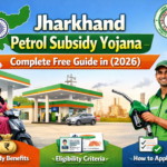 Petrol Subsidy Yojana
